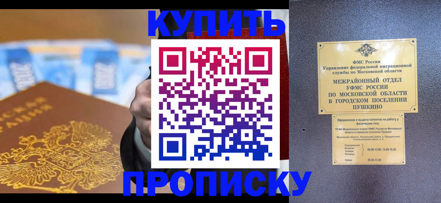 форма 3 в Жердевке